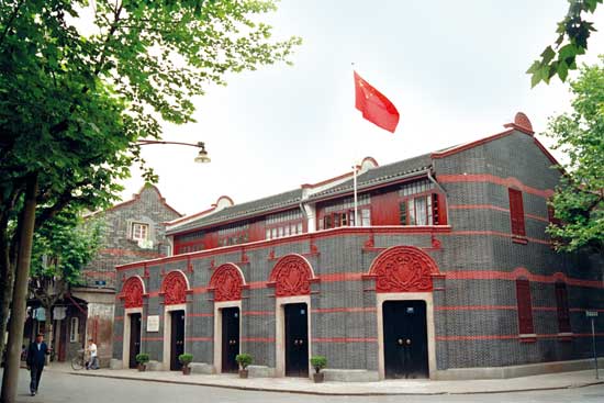上海“一大”會址紀念館