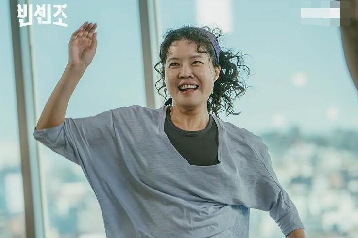 崔明熙(韓國黑色喜劇《文森佐》中的角色) 崔明熙(韓國黑色喜劇《文森佐》中的角色)