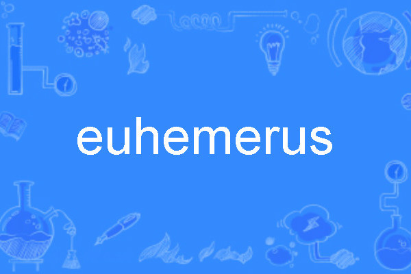 euhemerus euhemerus