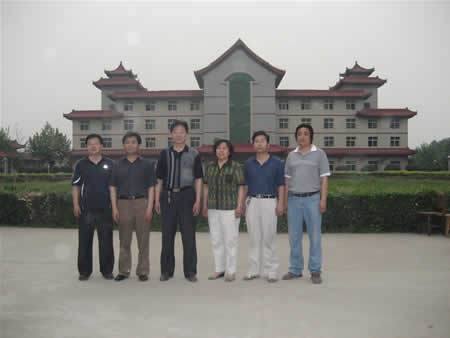 尚軍中學