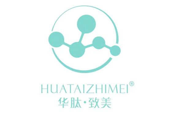 華肽致美 華肽致美