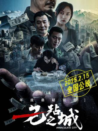 陳航