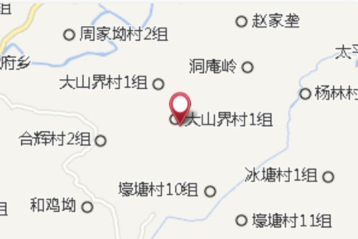 大山界村 大山界村