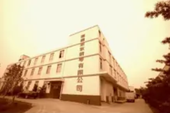 亞東鋼琴 亞東鋼琴