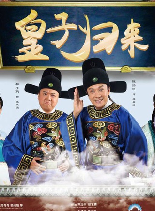 周菲 周菲