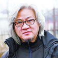 李國立(著名影視導演,製作人) 李國立(著名影視導演,製作人)