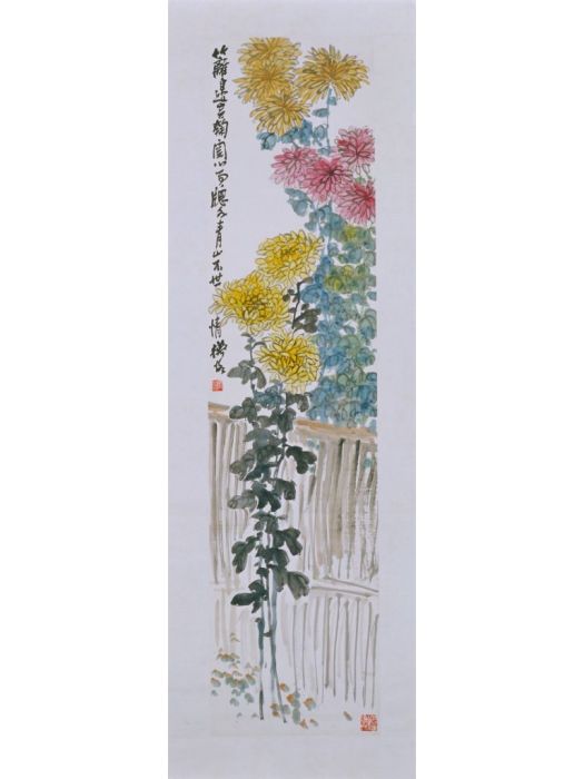 籬菊圖(近代陳師曾創作紙本設色畫) 籬菊圖(近代陳師曾創作紙本設色畫)