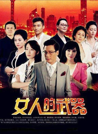 羅嘉良(撈家) 羅嘉良(撈家)