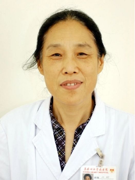 李樂群(中國醫學科學院阜外心血管病醫院醫生) 李樂群(中國醫學科學院阜外心血管病醫院醫生)