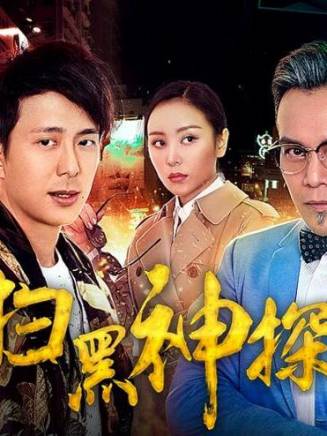 何佩瑜(何珮瑜) 何佩瑜(何珮瑜)
