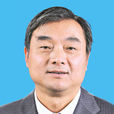 許曉宏 許曉宏