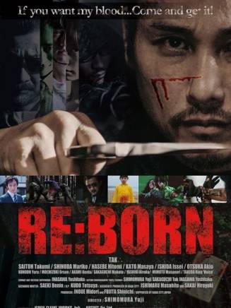 伊澤彩織