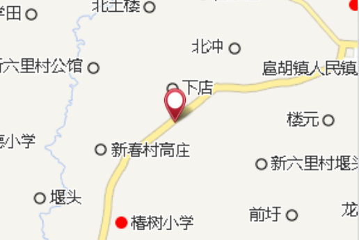 北前進 北前進