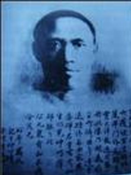 楊道馨 楊道馨