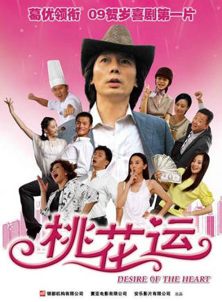 陳西貝 陳西貝