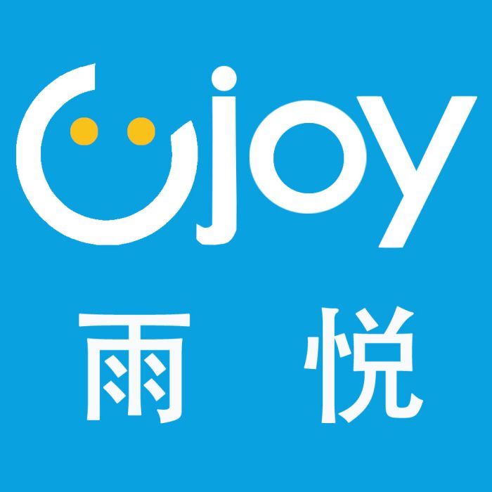 雨悅(長沙弘聯電子貿易有限公司旗下品牌) 雨悅(長沙弘聯電子貿易有限公司旗下品牌)