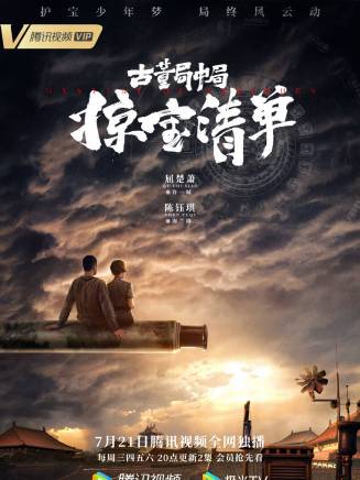 胡冰卿 胡冰卿