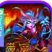獵魔人(手遊) 獵魔人(手遊)