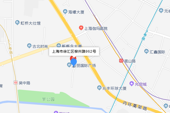 柳州路962號 柳州路962號