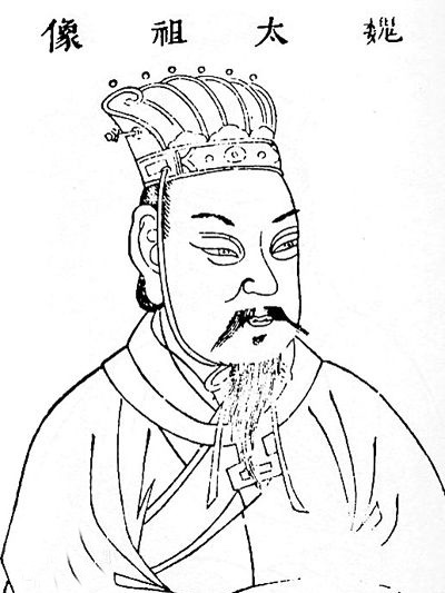 武平侯 武平侯