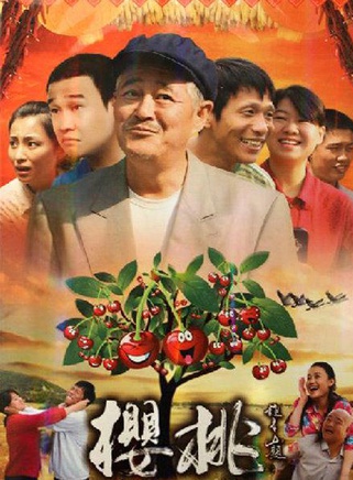 張小飛(趙本山的三弟子)