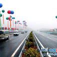 粵贛高速公路 粵贛高速公路