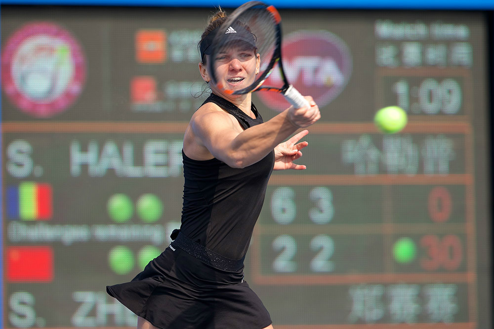 深圳國際女子網球公開賽