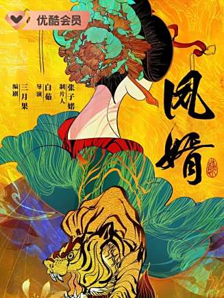 劉壬赫