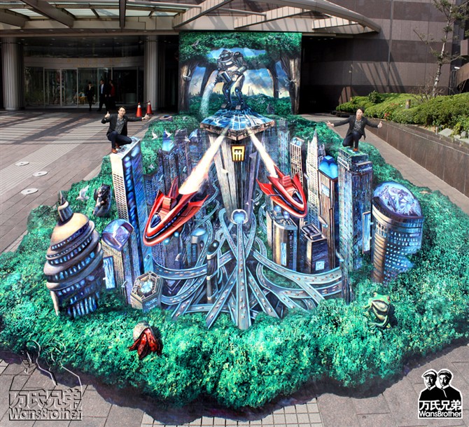 台灣最大3D地畫《未來城》