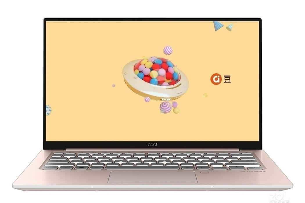 a豆筆記本13 a豆筆記本13