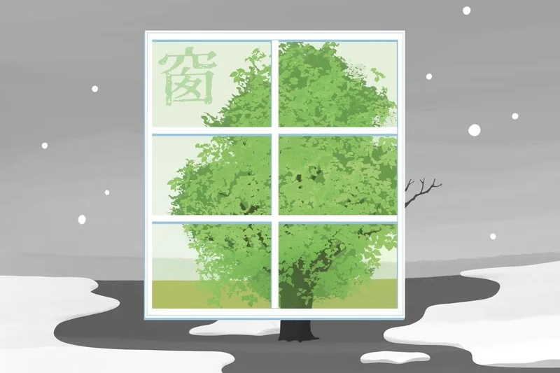 窗(TF家族成員演唱的歌曲) 窗(TF家族成員演唱的歌曲)