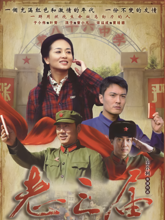 王千源 王千源