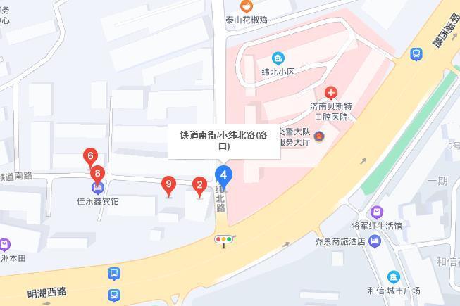 鐵道南街(中國山東省濟南市境內道路) 鐵道南街(中國山東省濟南市境內道路)