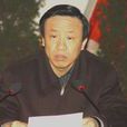 黃金龍(湖北省政府辦公廳原副主任) 黃金龍(湖北省政府辦公廳原副主任)