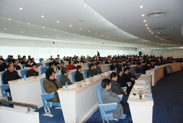 中國水利工程協會會議