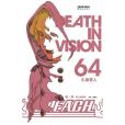 BLEACH 境·界64 BLEACH 境·界64