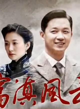 林好 林好