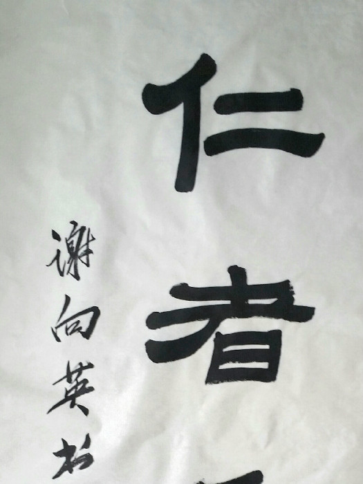 邊墾賦 邊墾賦