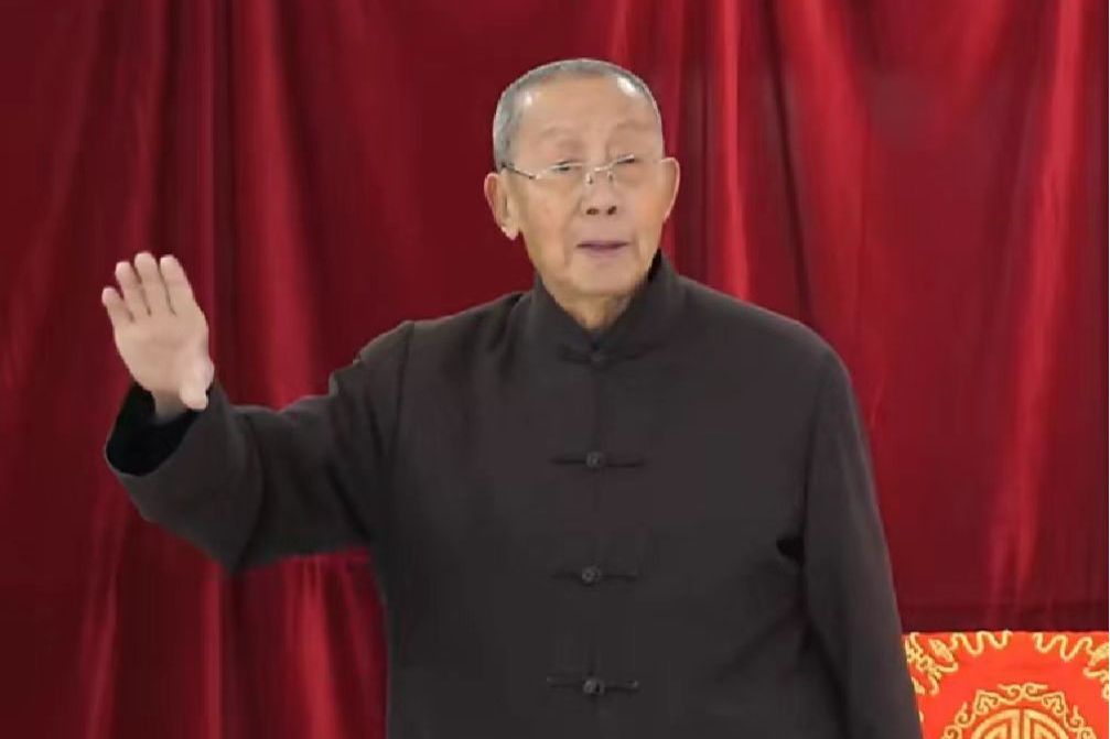 管喜成 管喜成