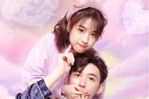 貪心(電視劇《閃婚甜妻已上線》插曲) 貪心(電視劇《閃婚甜妻已上線》插曲)