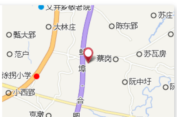 蔡崗國小 蔡崗國小