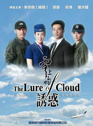 龔海銘 龔海銘