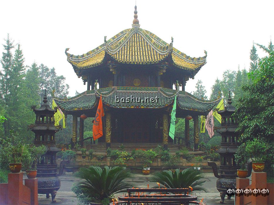 宮亭神 宮亭神