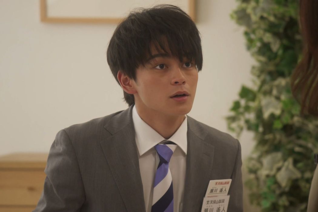 瀨川遙人 瀨川遙人