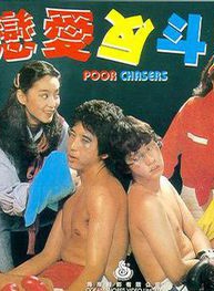 歸亞蕾 歸亞蕾