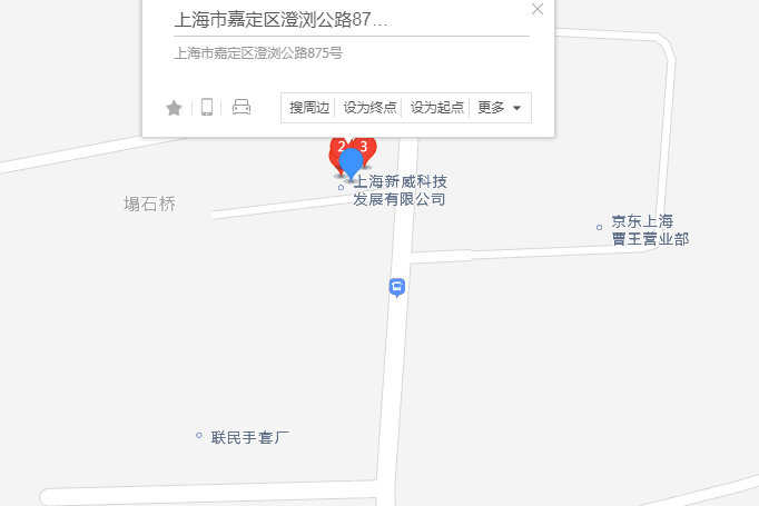 澄瀏公路875號 澄瀏公路875號