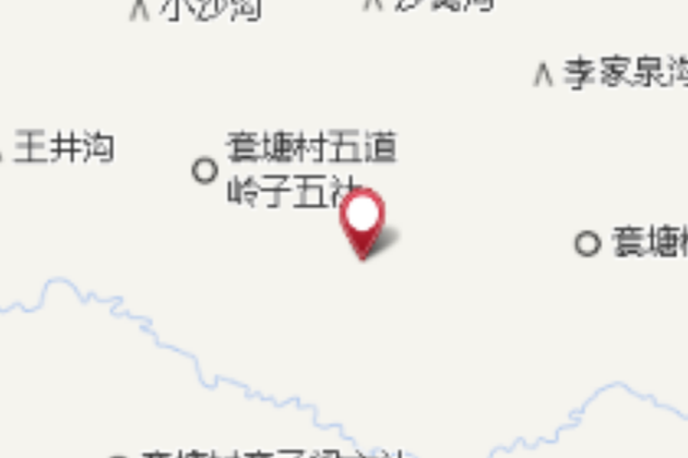 小源 小源
