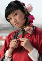 闖關東(2008年李幼斌、薩日娜主演電視劇)