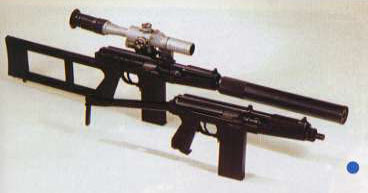 VSK-94微聲狙擊步槍