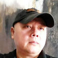 王廣宏(中國油畫學會會員) 王廣宏(中國油畫學會會員)